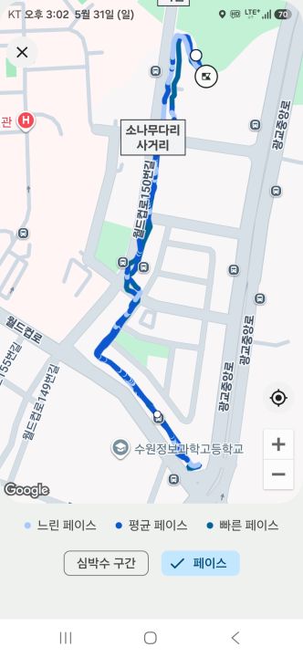 20260531-동네한바퀴-001.jpg