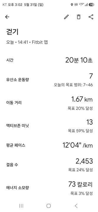 20260531-동네한바퀴-002.jpg