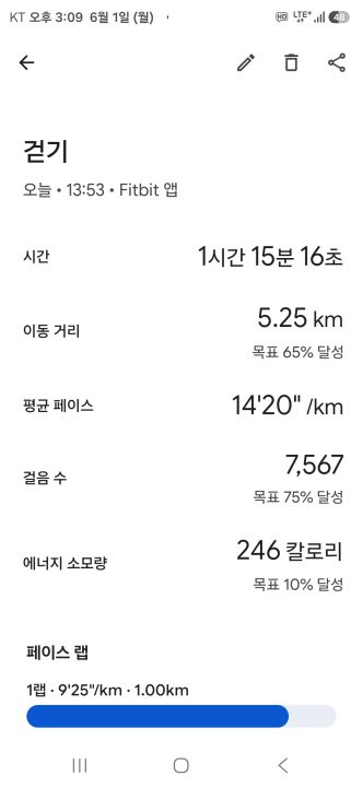 20260601-호수공원-002.jpg