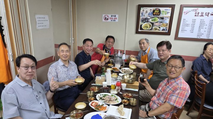 20260603-74동기모임.jpg