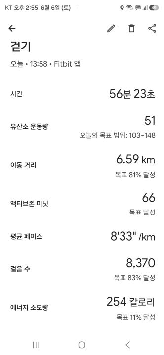 20260606-호수공원-006.jpg