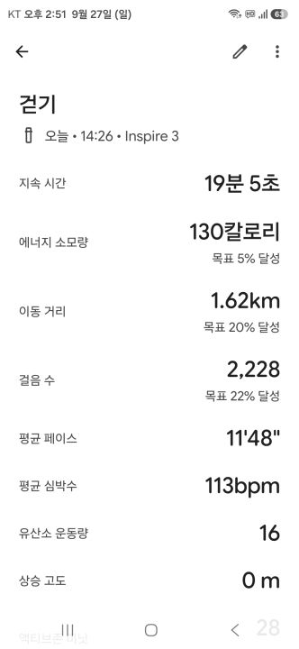 20260927-호수공원-011.jpg"