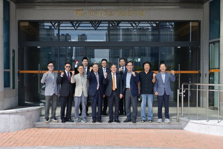 20260928-한국건설기술원-003.jpg"