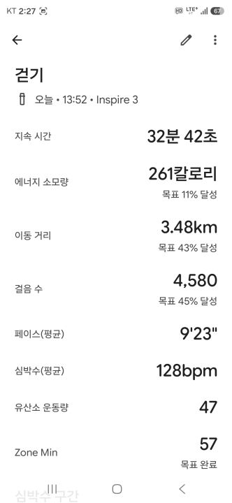 20261017-호수공원-010.jpg"